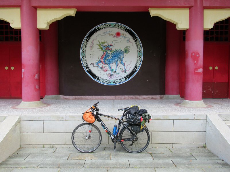 Taiwan (Formosa)