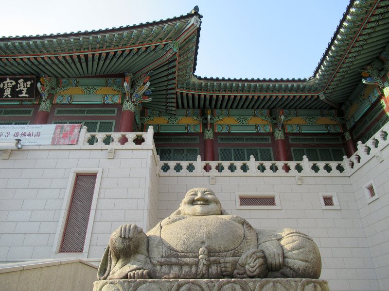 Korea