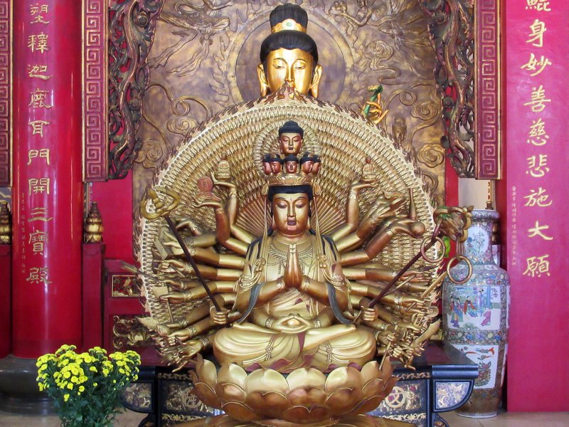 Taiwan (Formosa)