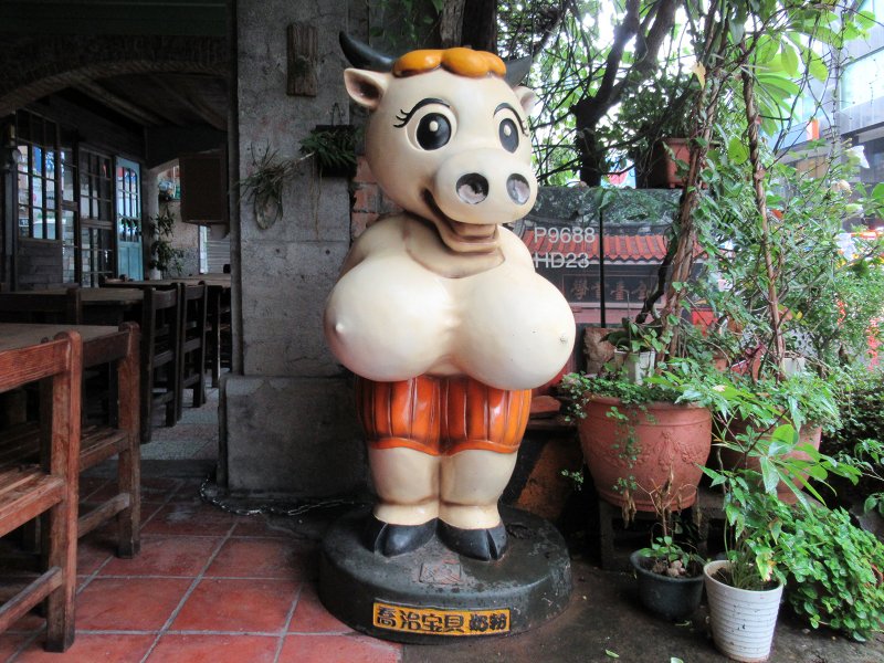 Taiwan (Formosa)
