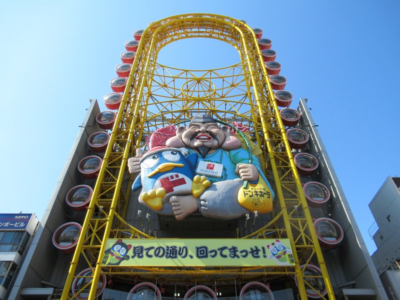 Japan