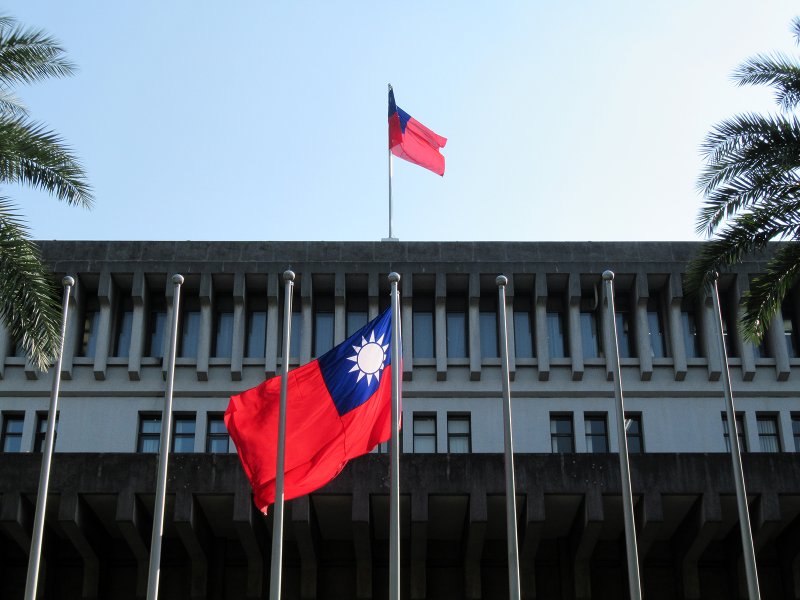 Taiwan (Formosa)