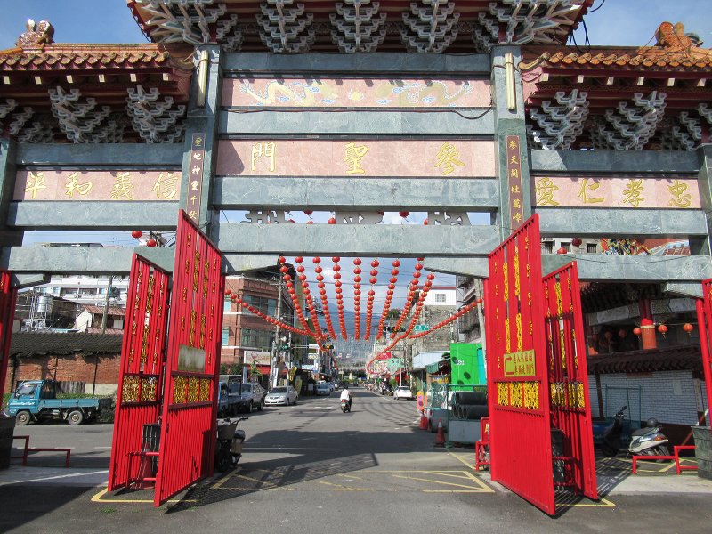 Taiwan (Formosa)