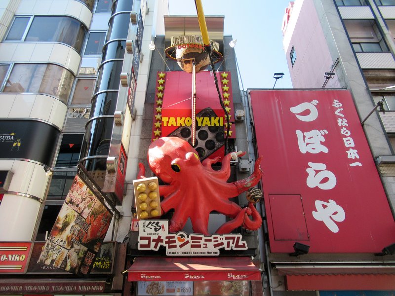 Japan