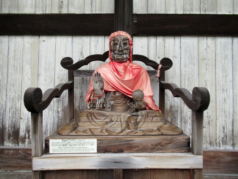 Japan