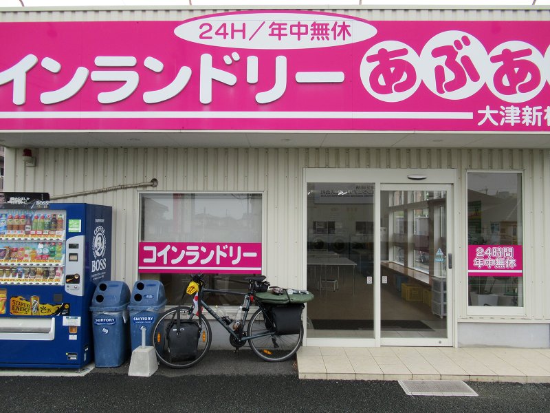 Japan