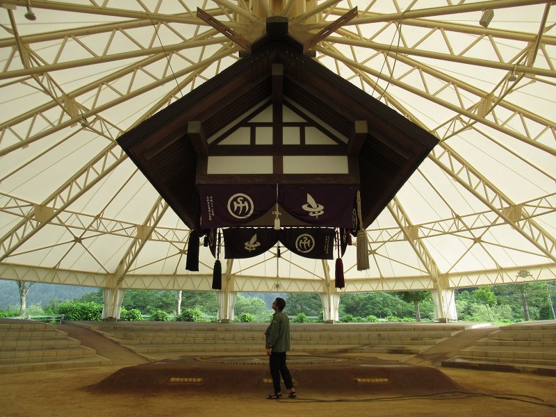 Japan