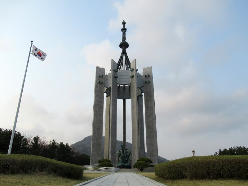 Korea