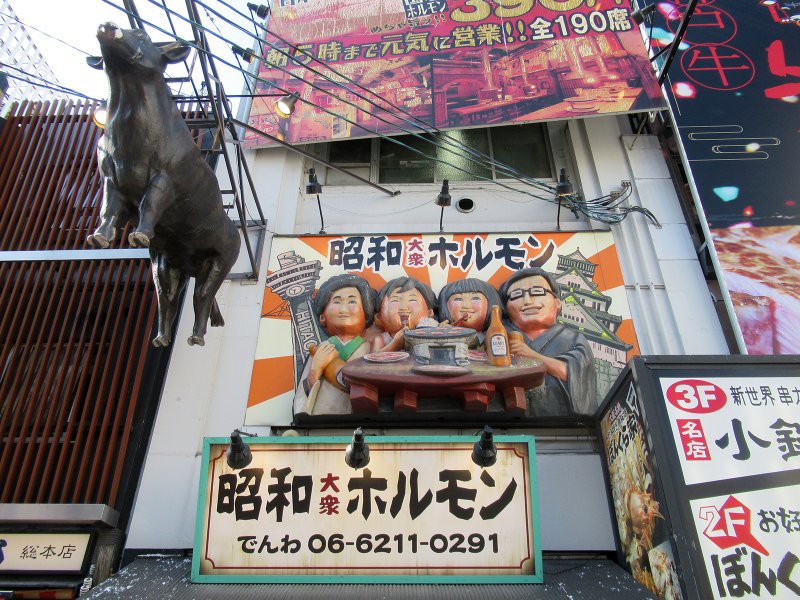 Japan