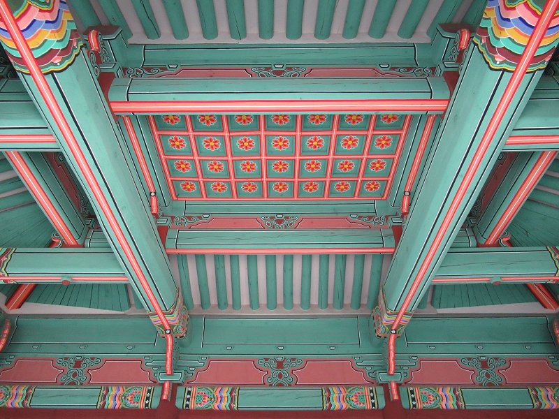 Korea