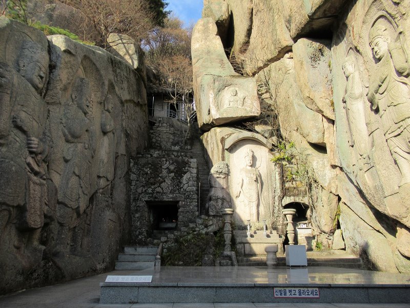 Korea