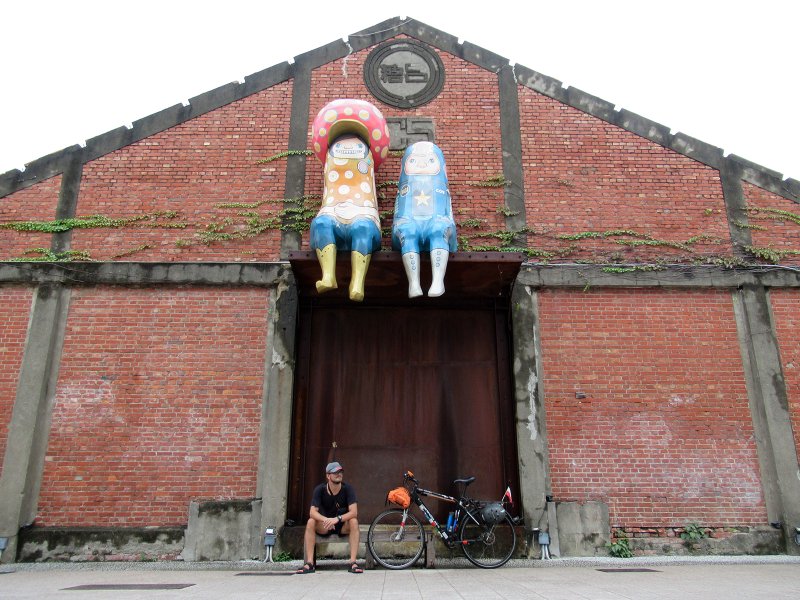 Taiwan (Formosa)