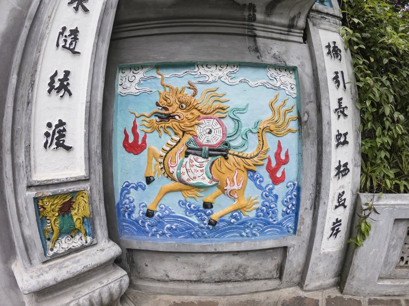 Vietnam (2)