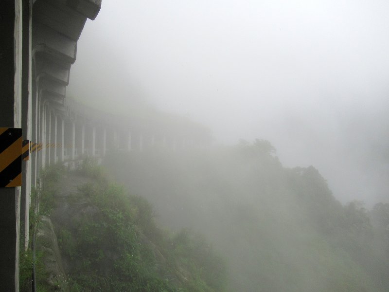 Taiwan (Formosa)
