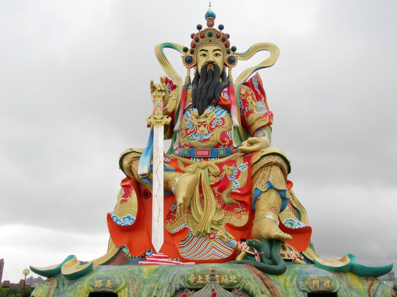 Taiwan (Formosa)