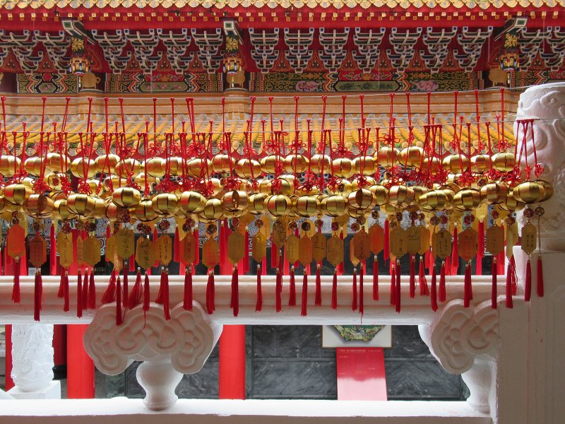 Taiwan (Formosa)