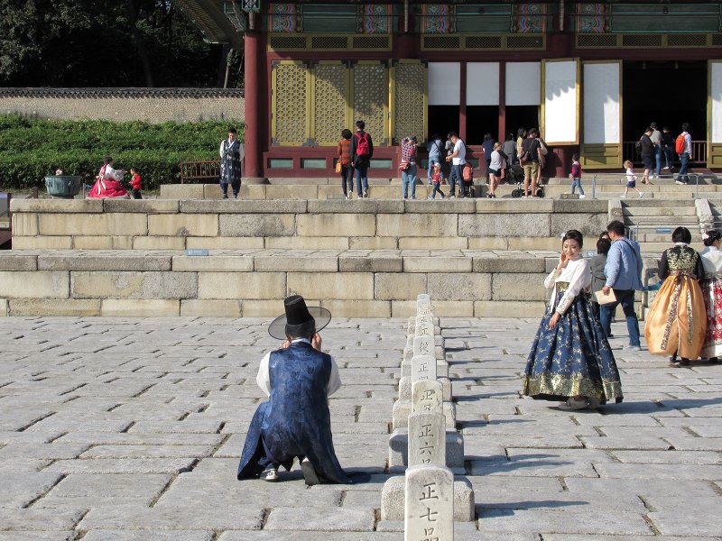 Korea
