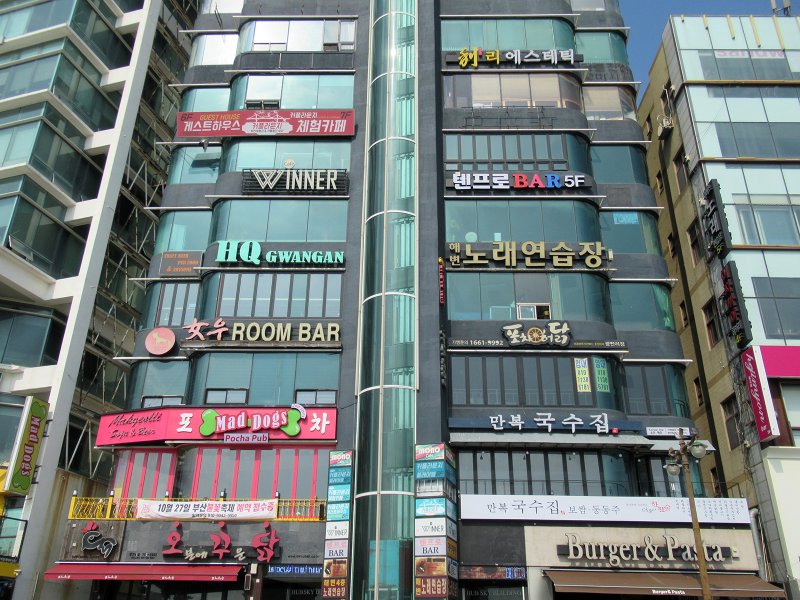 Korea