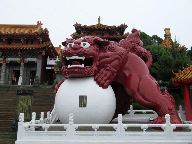 Taiwan (Formosa)