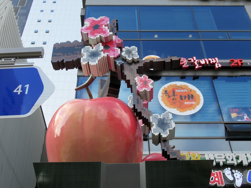 Korea