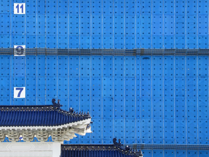 Taiwan (Formosa)